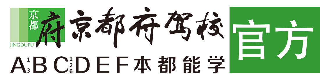 美女性感十八禁麻豆网></div>
                    </a>
                </div>                                                                                                  
                <!-- logo -->
                <button type=